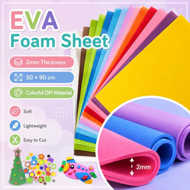 Cosplay Props Eva Foam - แผ่นโฟม EVA หนา 2 มม. สีสันสดใส