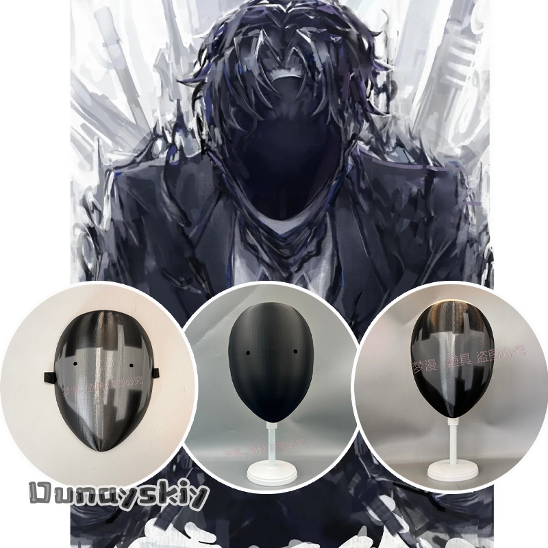 Cosplay Prop 3D Print - หน้ากากคอสเพลย์อนิเมะ Library of Ruina ขนาด 24*20