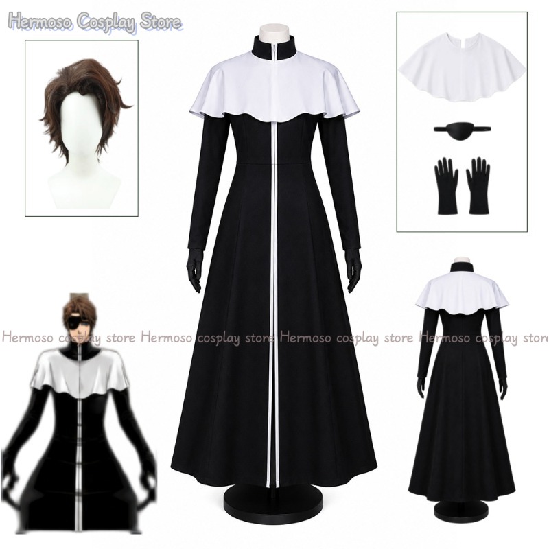 Prop For Cosplay - ชุดคอสเพลย์อนิเมะ Bleach ไอเซ็น โซซึเกะ ชุดกัปตัน เสื้อฮาโอริสีขาว