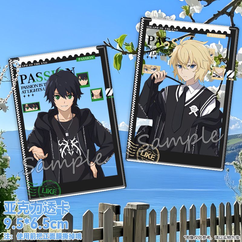 Cosplay Prop Diy - อะนิเมะ Seraph of the End Hyakuya