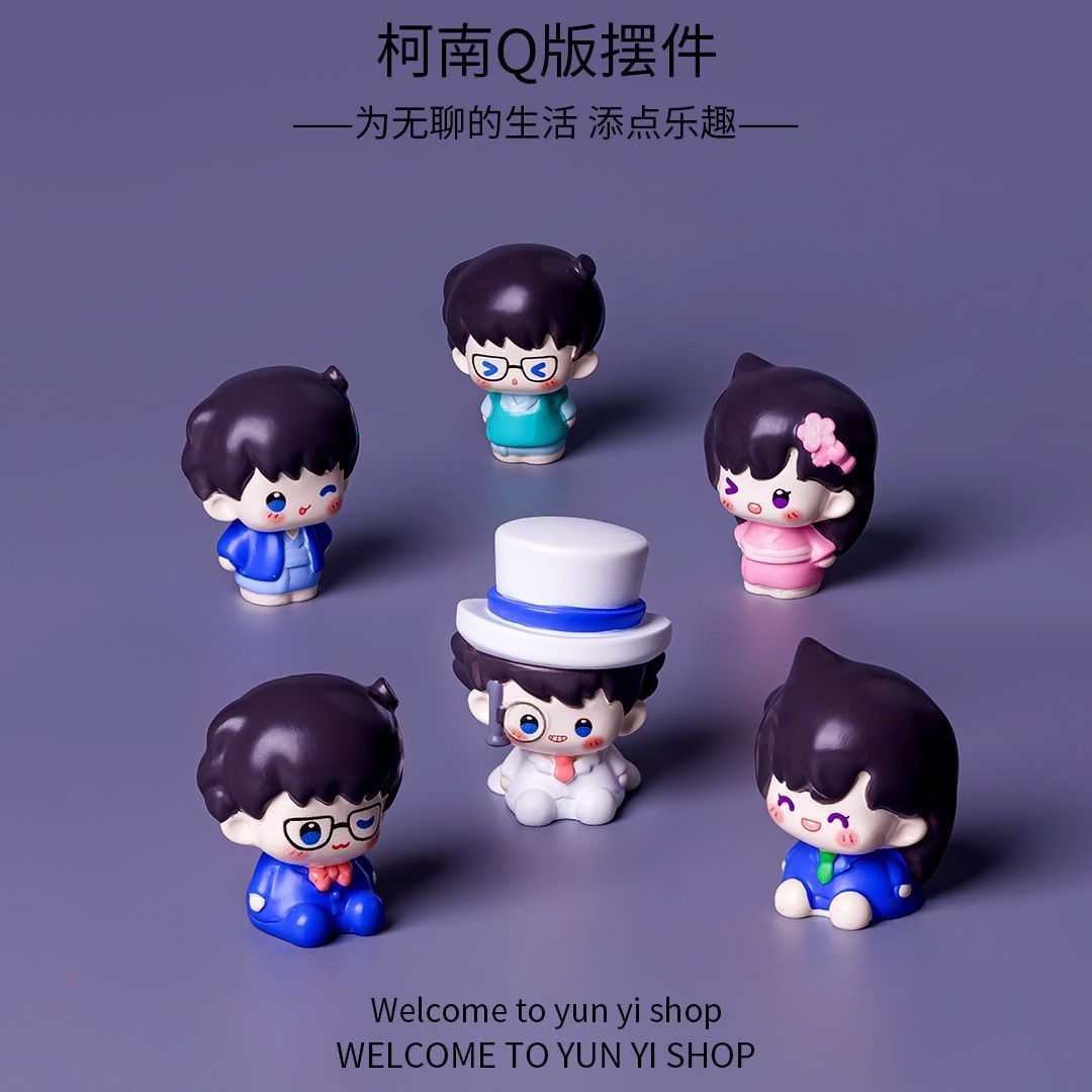 Cosplay Floating Prop - ฟิกเกอร์เรซินขนาดเล็กของนักสืบโคนัน ของตกแต่งไมโครแลนด์สเคปสุดสร้างสรรค์ สำหรับตกแต่งคอนโซลรถยนต์ โต๊ะทำงาน ห้องนั่งเล่น และบ้าน