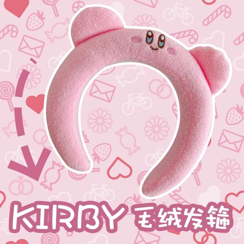 Cosplay Floating Prop - ที่คาดผมลายการ์ตูนคิรบี้สีชมพูน่ารัก สำหรับล้างหน้าในชีวิตประจำวัน ถ่ายรูปตกแต่งผมสำหรับสาวๆ