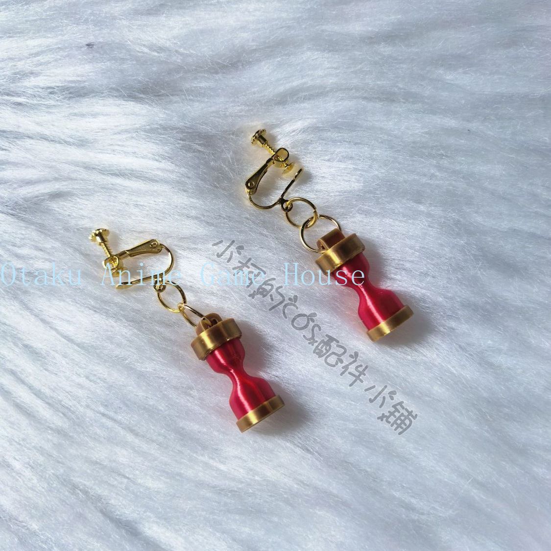 Neverness To Everness Hotori 3 - Cosplay Prop 3D Print บทวิจารณ์และราคา