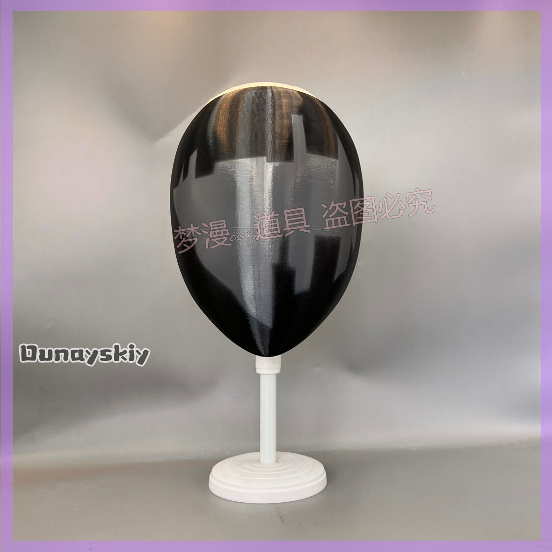 หน้ากากคอสเพลย์อนิเมะ Library  - Cosplay Prop 3D Print บทวิจารณ์และราคา