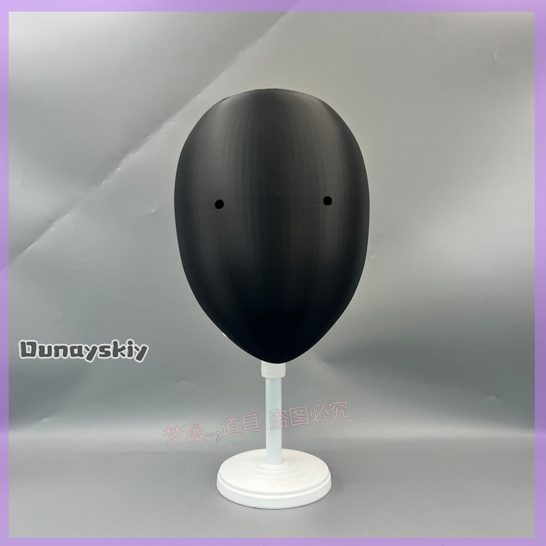 หน้ากากคอสเพลย์อนิเมะ Library  - Cosplay Prop 3D Print บทวิจารณ์และราคา