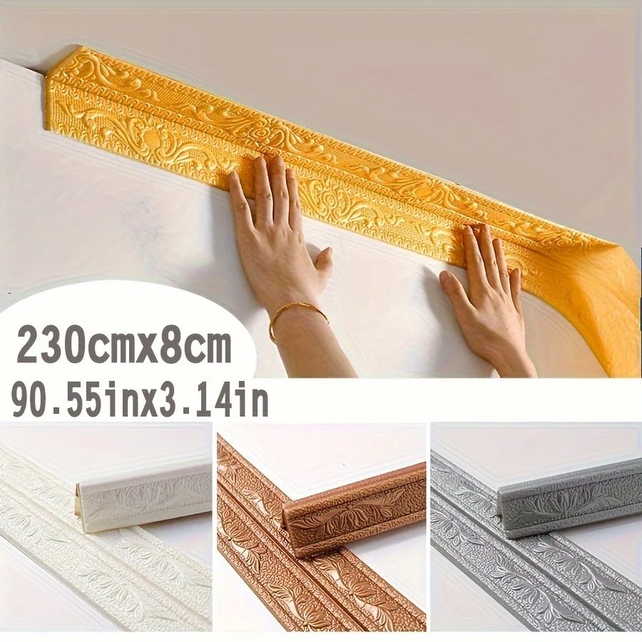 สติกเกอร์ขอบผนังโฟมขนาด 230 ซม - Craft Foam Roll บทวิจารณ์และราคา