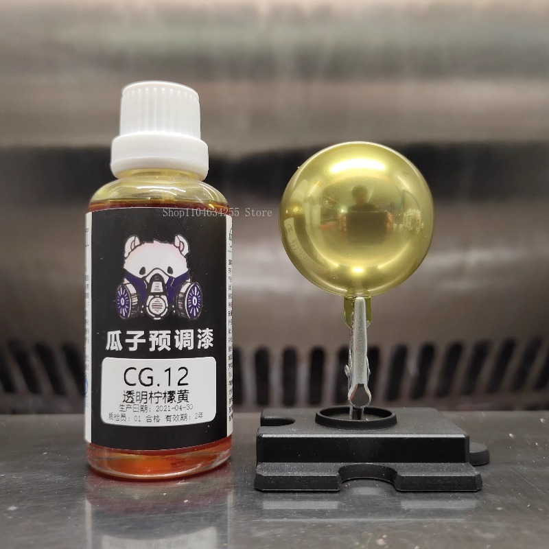 สีผสมสำเร็จรูป ซีรีส์ CG ขนาด  - Metallic Spray Paint บทวิจารณ์และราคา