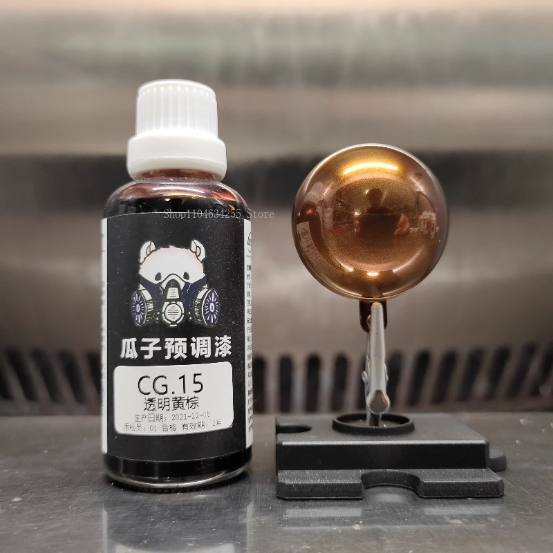 สีผสมสำเร็จรูป ซีรีส์ CG ขนาด  - Metallic Spray Paint บทวิจารณ์และราคา