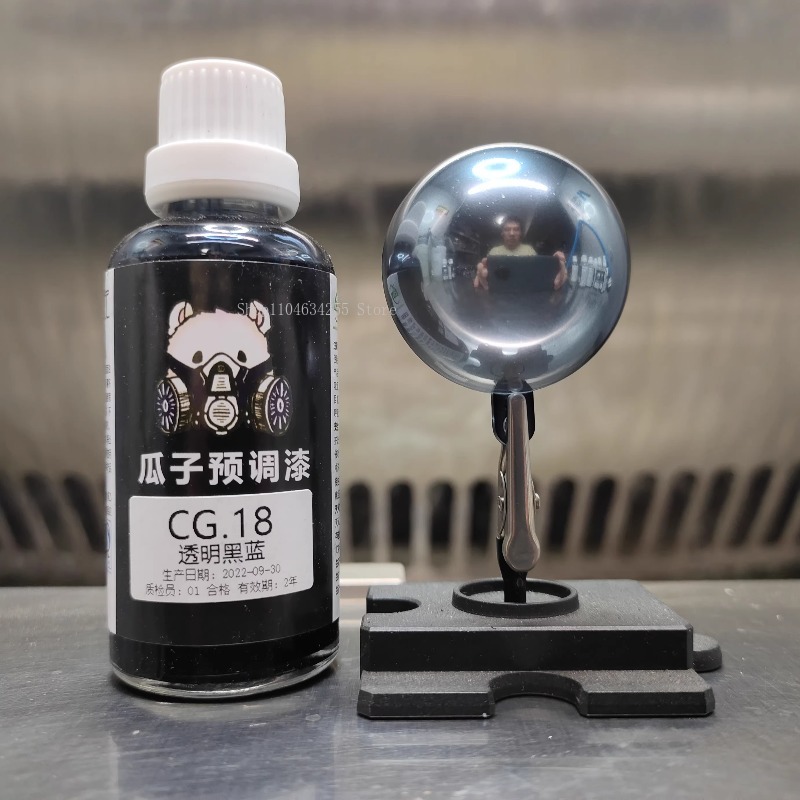 สีผสมสำเร็จรูป ซีรีส์ CG ขนาด  - Metallic Spray Paint บทวิจารณ์และราคา