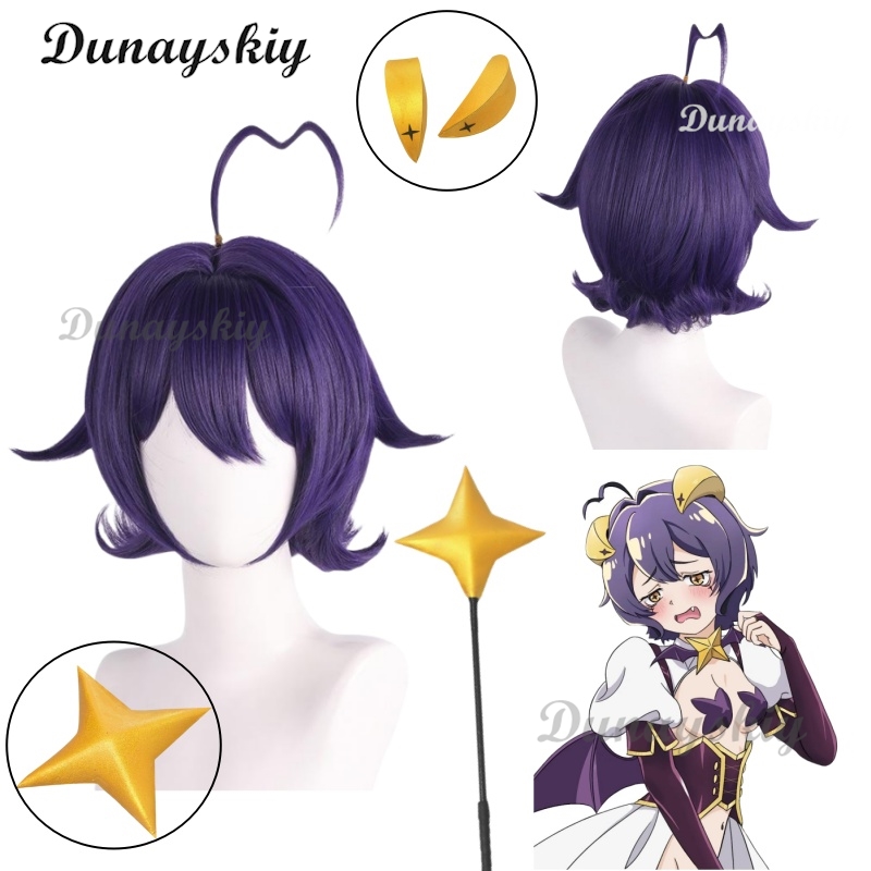 วิกผมคอสเพลย์ฮิอิรากิ อุเทนะ จ - Cosplay Prop Diy บทวิจารณ์และราคา