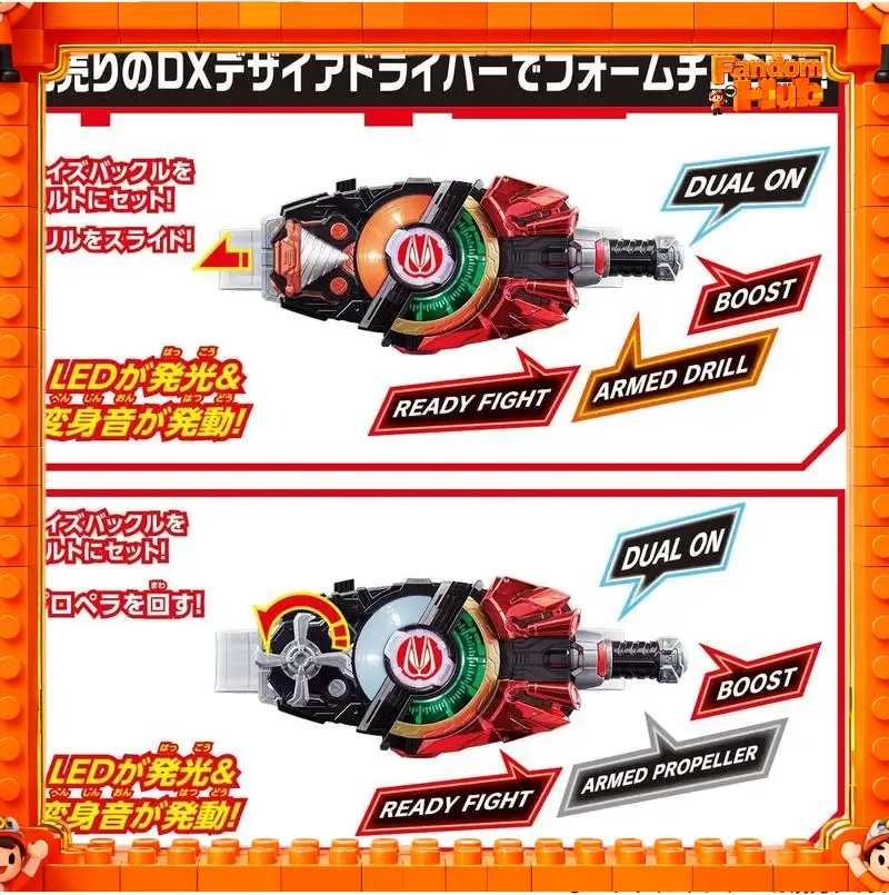 ของแท้ในสต็อก Bandai Kamen Rid - Cosplay Fireball Prop บทวิจารณ์และราคา