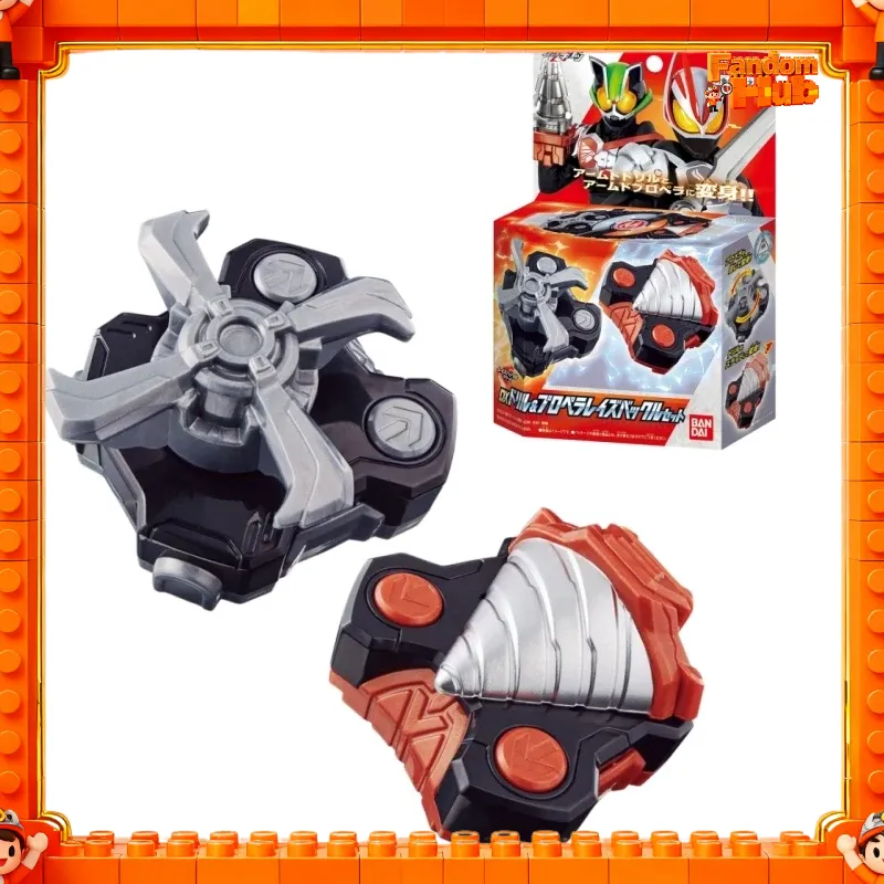 ของแท้ในสต็อก Bandai Kamen Rid - Cosplay Fireball Prop บทวิจารณ์และราคา