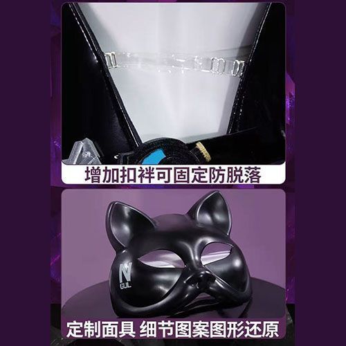 WHH อะนิเมะนิคเก้ ควินซีคอสเพล - Prop For Cosplay บทวิจารณ์และราคา