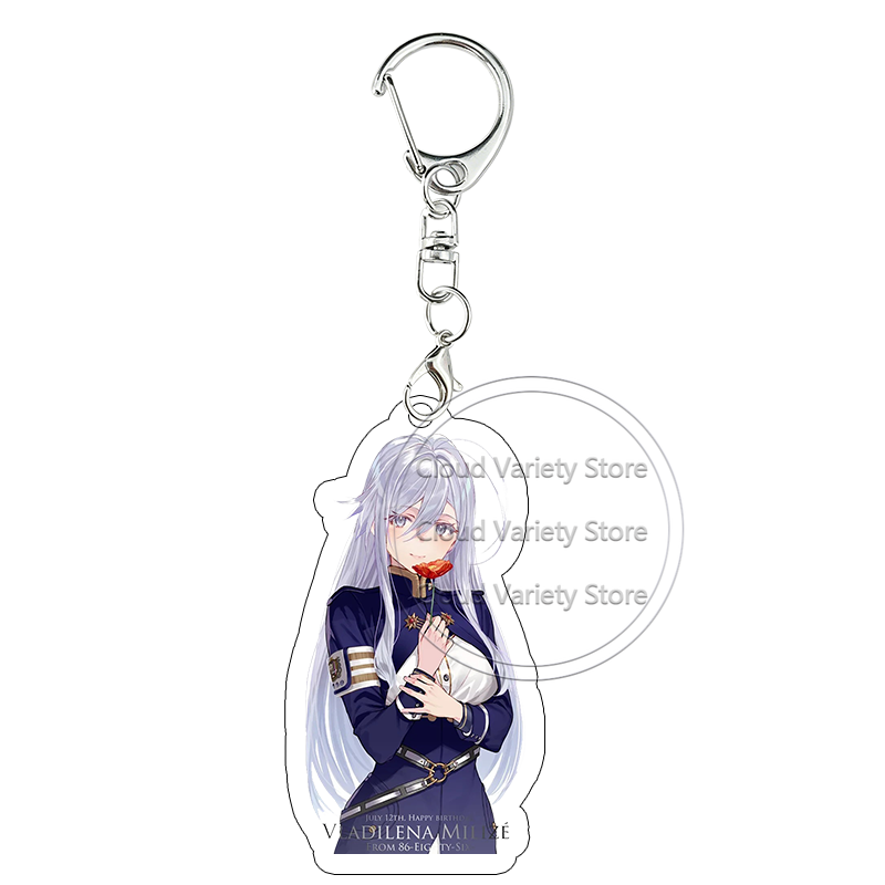 86 เอทตี้ซิกซ์ พวงกุญแจอะคริลิ - Cosplay Floating Prop บทวิจารณ์และราคา