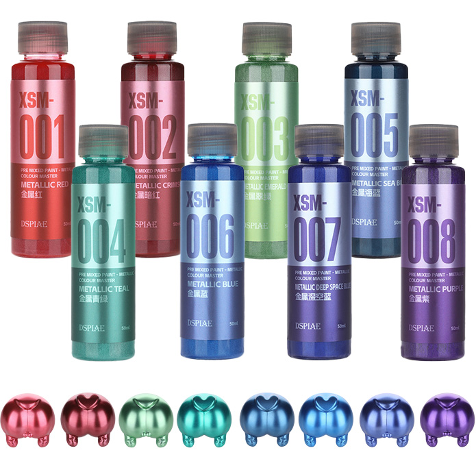 DSPIAE XSM สีเมทัลลิกสูตรน้ำ 5 - Metallic Spray Paint บทวิจารณ์และราคา