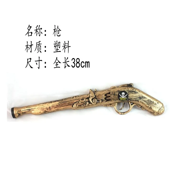 เข็มขัดป้องกันพลาสติกกัปตันโจร - Cosplay Prop Pistol บทวิจารณ์และราคา