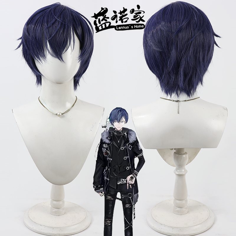วิกผมคอสเพลย์นิจิซันจิ เอ็น ริ - Prop En Cosplay บทวิจารณ์และราคา