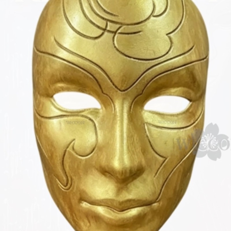 แฟนตาซีส์ คาตาเรีย เรโทร ดาร์ก - Cosplay Prop Patterns บทวิจารณ์และราคา